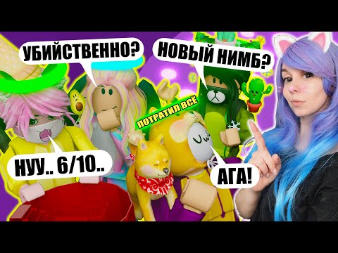 Видео: НОВАЯ ЦЕЛЬ В ТАВЕРЕ! Roblox Tower of Hell