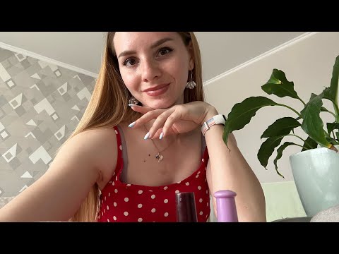 Видео: #ASMR #АСМР #МАНИКЮР