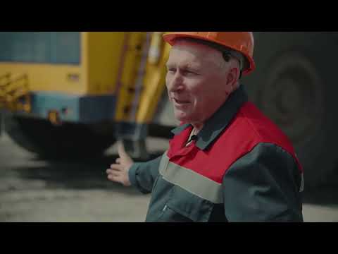 Видео: О работе водителя БелАЗа