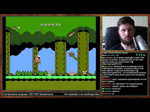 Видео: Adventure Island 2 на NES Прохождение [126/1000]