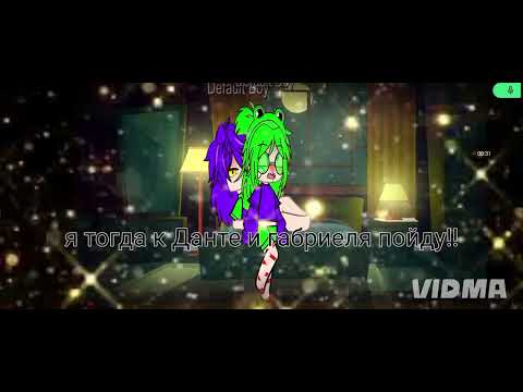 Видео: Ночь пиковых