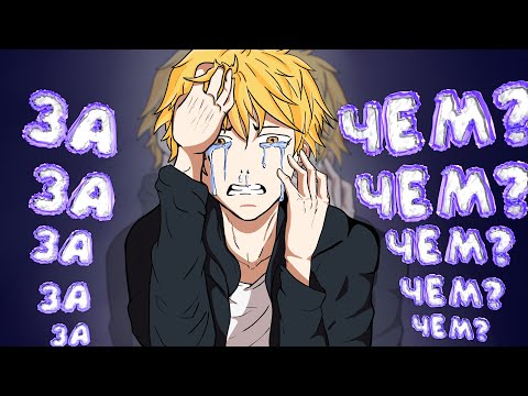 Видео: DOTA 2 - ЗАЧЕМ Я ЭТО СДЕЛАЛ?!