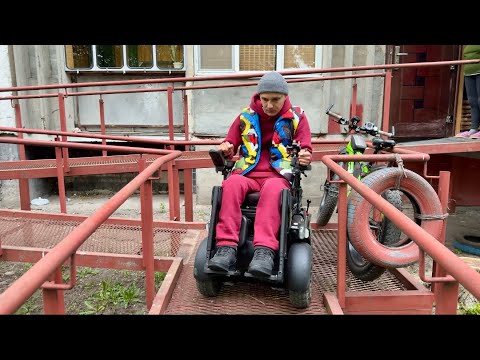 Видео: Пандус в многоквартирном доме.