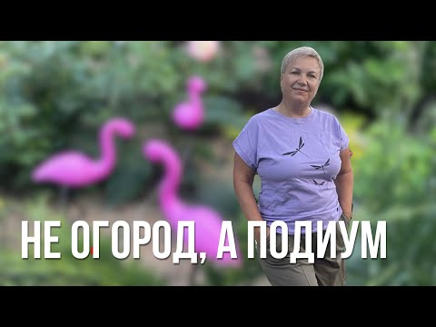 Видео: 🔶ОДЕЖДА ДЛЯ ОТДЫХА ИЛИ ОГОРОДА! #wildberries