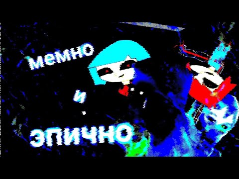Видео: Five Nights At The AGK Studio или мемный фнаф