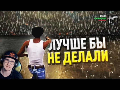 Видео: 10 ХУДШИХ МЕХАНИК РЕАЛИЗМА ► НИКИТУН | Реакция