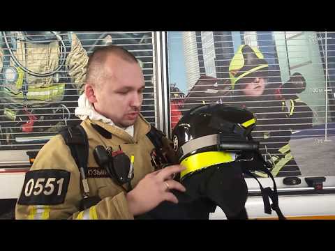 Видео: Обзор пожарного шлема Bullard magma