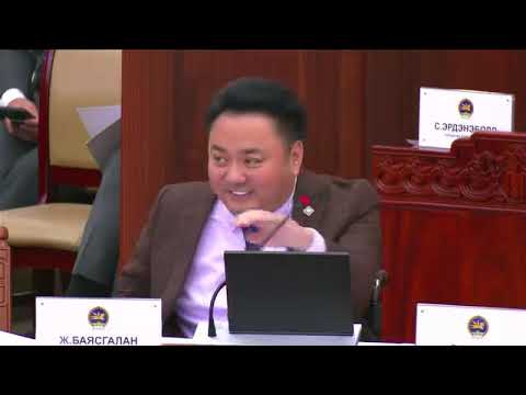 Видео: Ж.Баясгалан