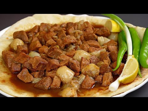 Видео: Традиционный рецепт мяса и лука с легким домашним хлебом