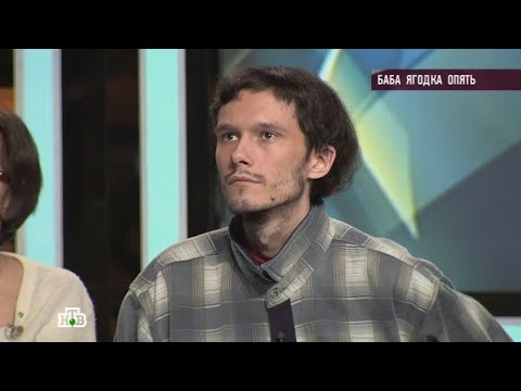 Видео: Толян Маркин на НТВ #Хикикомори @LinkinSimpson's archive