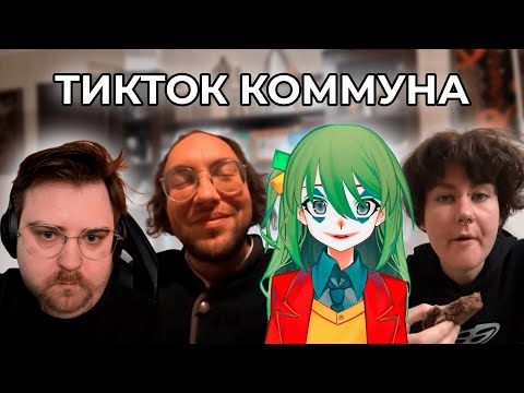 Видео: CONWAY узнаёт как жить на 0 рублей в день