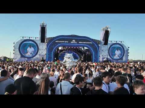 Видео: День металлурга Темиртау 20.07.2025 год.