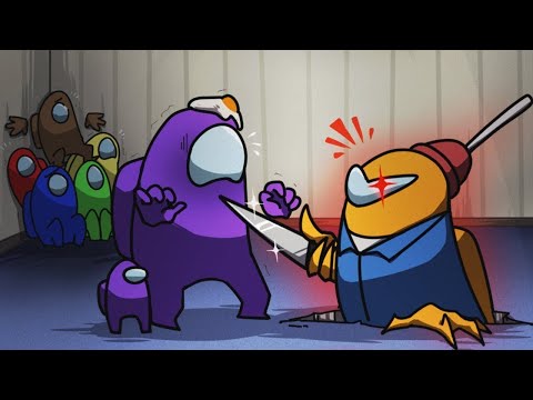 Видео: Амонг Ас 59