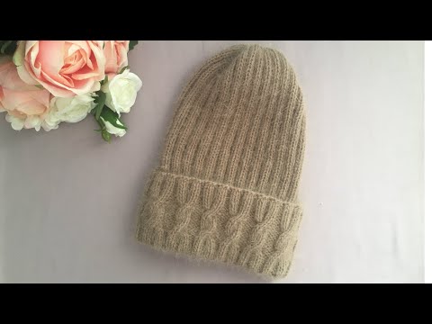 Видео: КРАСИВАЯ ЖЕНСКАЯ ШАПКА С КЛАССНЫМ ОТВОРОТОМ