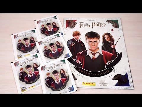 Видео: Panini Из фильмов о Гарри Поттере. Обзор журнала и первые наклейки