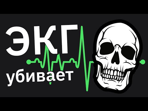 Видео: Врачи Сливают Дичайшие Случаи Паранойи у Пациентов