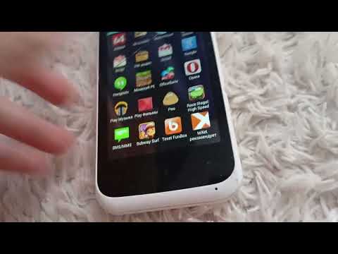 Видео: 3 ноября 2025 г.