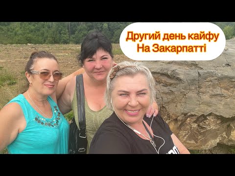 Видео: 26.07.25 БЕРЕГОВЕ , Термальні води, Сувеніри, ДИГУСТАЦІЯ  вина