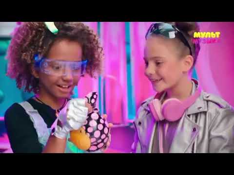 Видео: Рекламный блок (Мультимузыка, 31.10.2025)