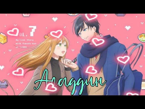 Видео: Аниме клип - Ямада и Акане ,, Аладдин"