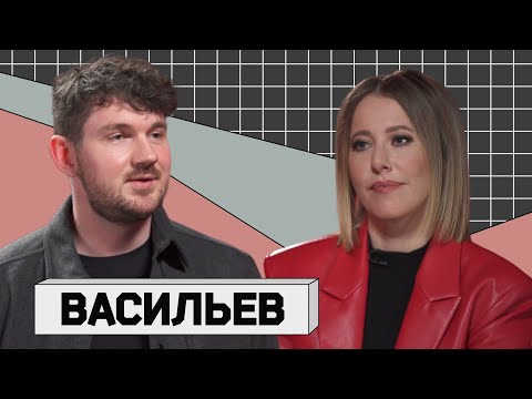 Видео: СТАС АЙ КАК ПРОСТО: «Либералы — п**»