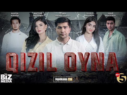 Видео: Qizil oyna  (o'zbek kino) I Қизил ойна  (узбек кино)