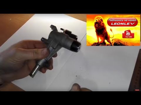 Видео: Снятие личинки замка зажигания AUDI 80