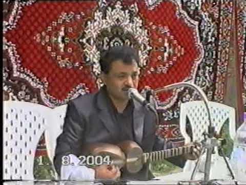 Видео: Олим Бобоев-оши нахор 2004