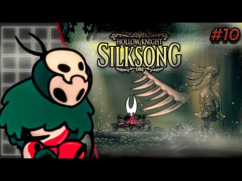 Видео: Лока душит, ну а ты НЕ СДАВАЙСЯ ДЫШИ! Прохождение Игры Hollow Knight: Silksong #10