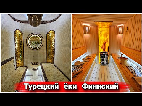 Видео: Совукда  уйга  бассейн  куриш