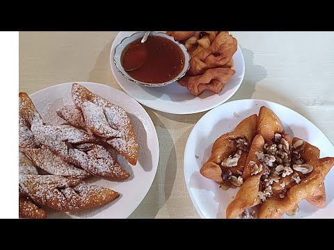 Видео: Отиа перевод Уши / Понтийский рецепт / Греческая кухня / Просто и вкусно 😋