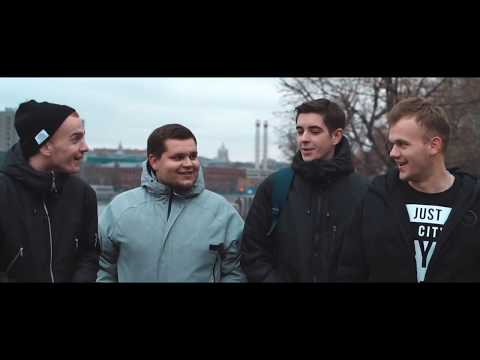 Видео: ЛИТВИНЕНКО, GROOVE, КОНДРАТЬЕВ - Провинциалы (Премьера клипа)