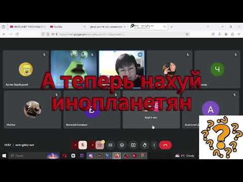 Видео: ЗАШОЛ НА УРОК! ПАРЕНЬ НА РАТКЕ! #5 Xworm 5.6
