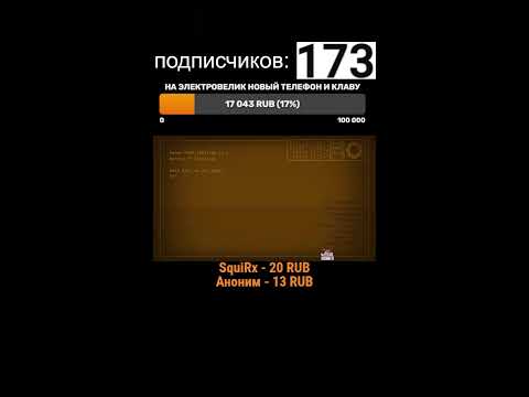 Видео: Прямая трансляция пользователя Tiki5454