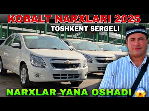 Видео: 8 октябр TOSHKENT SERGELI MASHINA BOZOR KOBALT NARXLARI KESKIN O'ZGARMOQDA KAMOLIDDIN.UZ Ташкент 