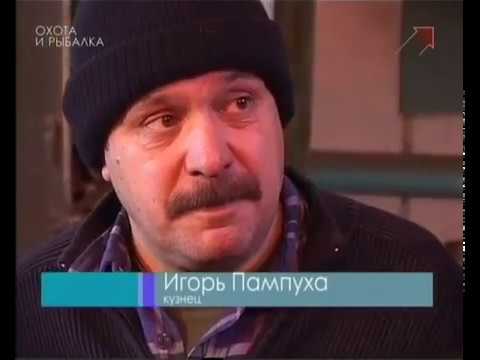 Видео: Процесс изготовления булата. Часть 4