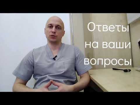 Видео: [ответы] Про причины инсульта, лечение эпилепсии, шаткость и головокружения