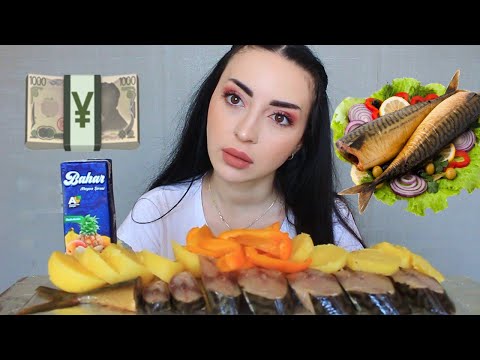 Видео: ГОД БЕЗ ПОКУПОК 💴 ЭКОНОМИЯ ? Или ? Mukbang Ayka Emilly
