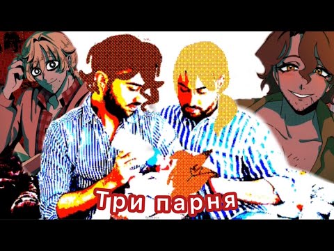 Видео: НОВЫЙ ПАРЕНЬ ДО ГРОБА😱 | прохождение Gomenne Gomenne