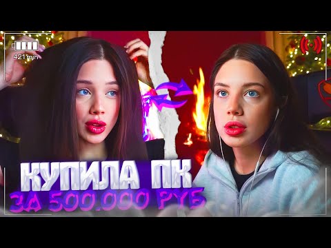 Видео: АКУЛИЧ КРАСИТСЯ и РАССКАЗЫВАЕТ ИСТОРИИ ИЗ ЖИЗНИ! | акулич