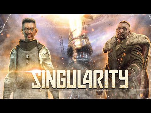 Видео: О чём была Singularity