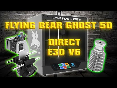 Видео: FLYING BEAR GHOST 5 | DIRECT | МОДЕРНИЗАЦИЯ | РАДИАТОР E3D V6