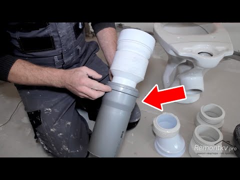 Видео: Установка унитаза своими руками за 4 минуты