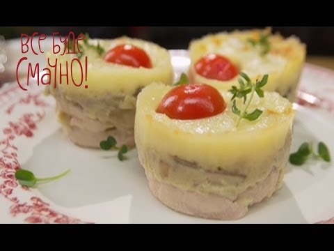 Видео: Блюда из куриного филе - Все буде смачно! - Выпуск 60 - Часть 2 - 07.06.2014 - Все будет хорошо