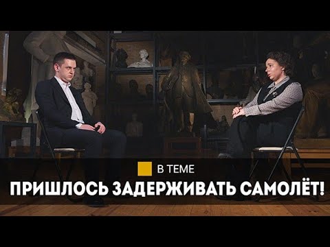Видео: Кем был Якуб Колас? // Про стихи для музы, шахматы с Купалой и лучшую профессию на Земле!