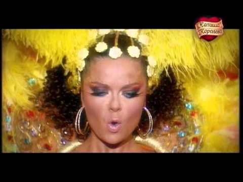 Видео: Бенефис Наташи Королевой