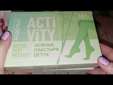 Видео: Фаберлик, Coral club, iHerb, аптека- поддержка жизнедеятельности организма.