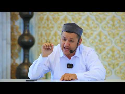 Видео: Мұхаммед пайғамбардың өсиеттерінен. 1-ші бөлім