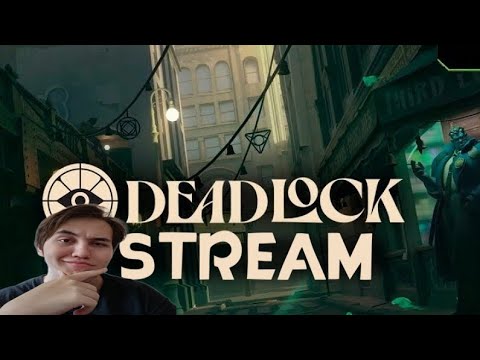 Видео: СПАСИБО ГАБЕНУ ЗА ЭТУ ИГРУ | Deadlock Стрим