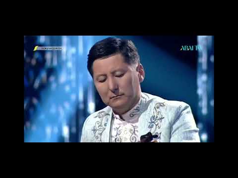 Видео: Жігер Бертісов - Жайлау.  Мағауия Хамзин